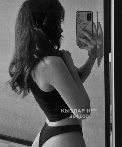 Проститутка Караганды Анкета №364100 Фотография №2870830