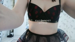 Проститутка Караганды Девушка№437916 Әдемі 30 Vip Фотография №3561340