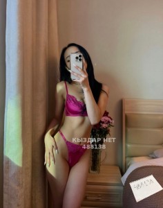 Проститутка Кокшетау Девушка№488138 Body massage Фотография №3682649