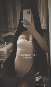 Проститутка Алматы Анкета №498634 Фотография №3935009