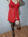 Фотография №3950078