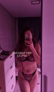 Проститутка Кокшетау Девушка№531712 Крис Фотография №3979934