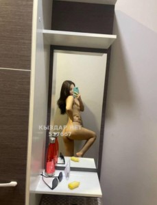 Проститутка Шу Анкета №537667 Фотография №4028455
