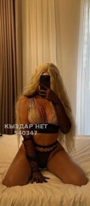Проститутка Кызылорды Анкета №540347 Фотография №4047209