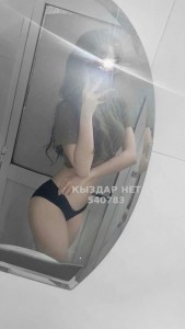 Проститутка Актау Анкета №540783 Фотография №4050937