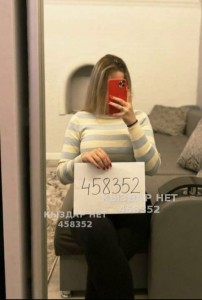Проститутка Других-Городов Девушка№458352 Айда Фотография №4057492