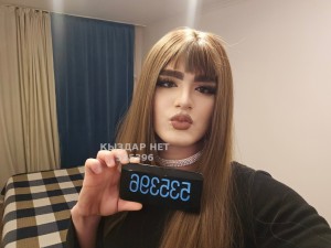 Транс Алматы Транс№535396 Алёна Трансы Фотография №4060272