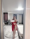 Фотография №4065121
