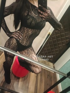 Проститутка Караганды Анкета №542880 Фотография №4084274