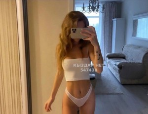 Проститутка Астаны Анкета №547438 Фотография №4124024