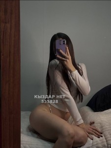 Проститутка Кызылорды Анкета №555828 Фотография №4196221