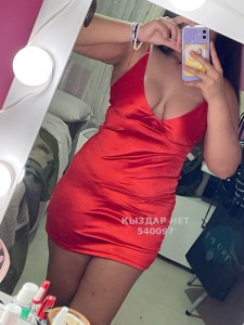 Проститутка Актау Анкета №540097 Фотография №4202932