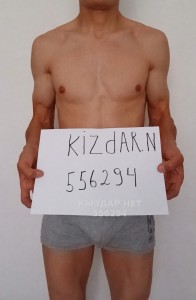 Жиголо Алматы Парень№556294 Предпочтение блондинки Фотография №4205919