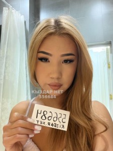 Транс Алматы Транс№556684 Laura Фотография №4208219