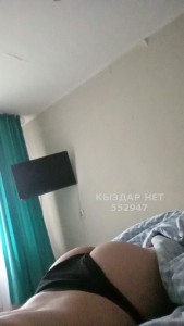 Жиголо Алматы Анкета №552947 Фотография №4224303